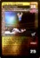 Five Star Frog Splash